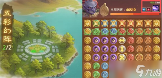 道友来挖宝s1赛季新玩法及新守护一览