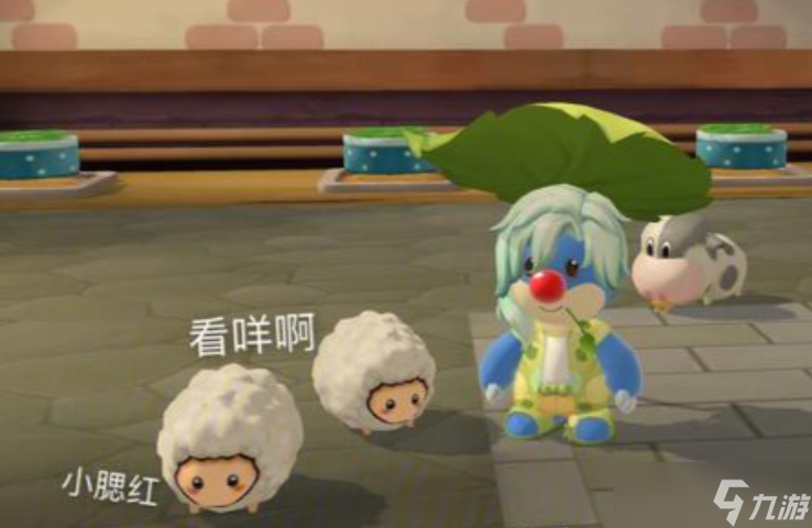 摩尔庄园绵羊怎么培育