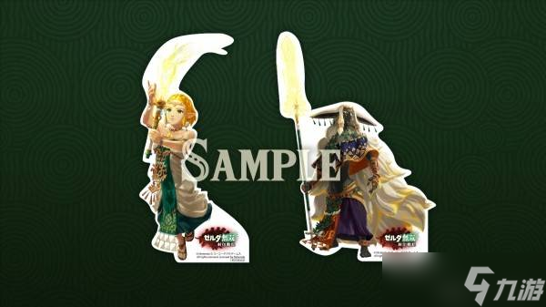 塞尔达无双封印战记有哪些版本