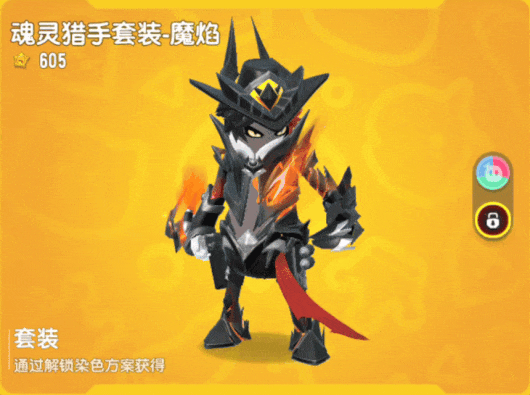 【皮肤】全新占卜主题皮肤「冥界传说」即将来袭！