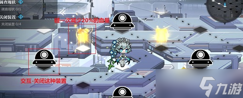 灵魂潮汐8-1通关全攻略