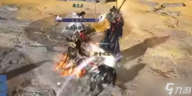 燕云十六声田英介绍