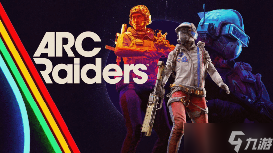 《ARC Raiders》爆火！全平台销量或已接近300万份