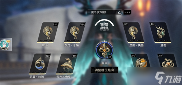 二重螺旋资源获取规划