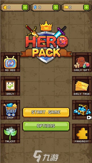 背包英雄无尽模式怎么开启