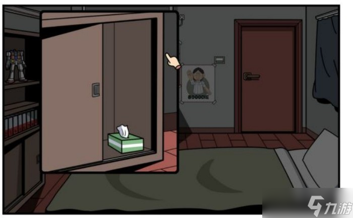 少年的人间奇遇第一章通关攻略