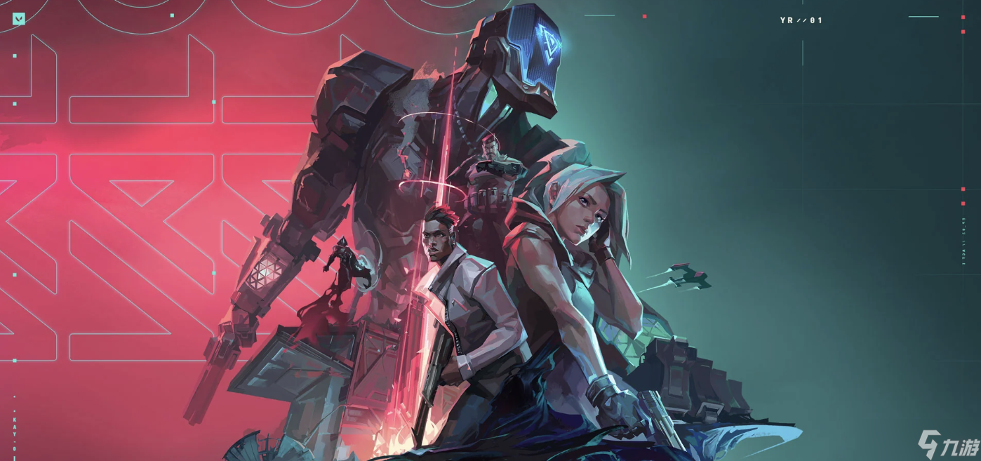 无畏契约买号去哪个平台好呢 无畏契约买号平台介绍截图