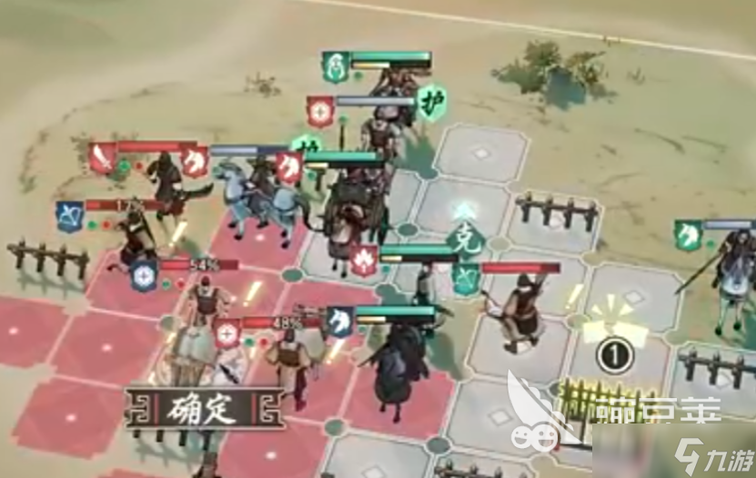 三国望神州怎么玩不了 三国望神州开服了吗