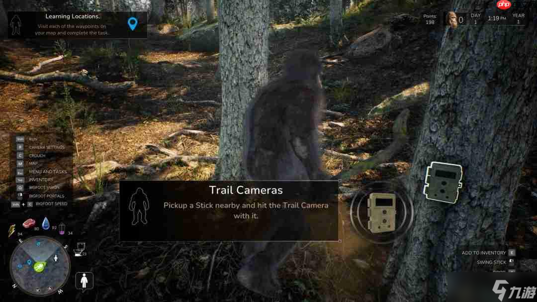 大脚怪模拟游戏《Bigfoot Life》现已登陆Steam