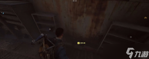 《ARC Raiders》破败的纪念任务完成方法