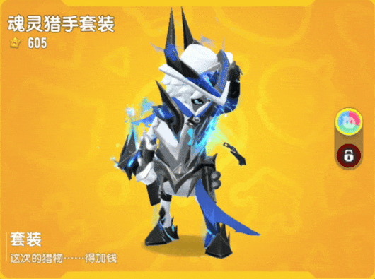 【皮肤】全新占卜主题皮肤「冥界传说」即将来袭！