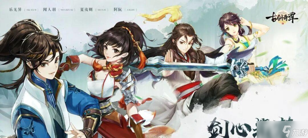 11月预计12款新游戏上线:腾讯、灵犀、字节新作领衔