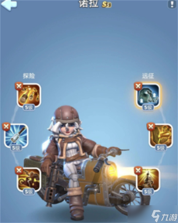 无尽冬日五代传说英雄养成指南