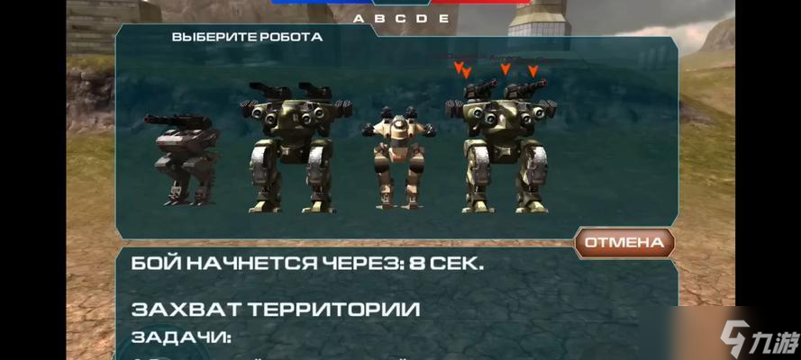 部落冲突机甲兵的应对策略是什么?如何有效打击机甲兵?