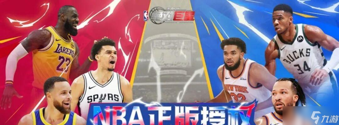 11月预计12款新游戏上线:腾讯、灵犀、字节新作领衔