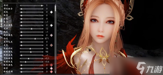 上古卷轴5捏脸代码 上古卷轴5(控制台)捏脸代码最新分享