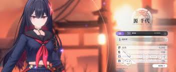 蓝色星原旅谣薄纱流派怎么搭配