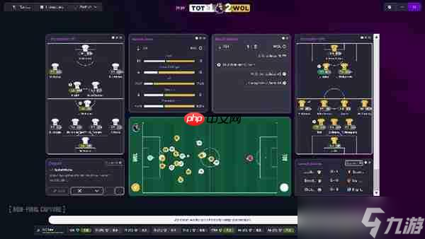 《足球经理26》今日全球正式发售!开启系列新纪元