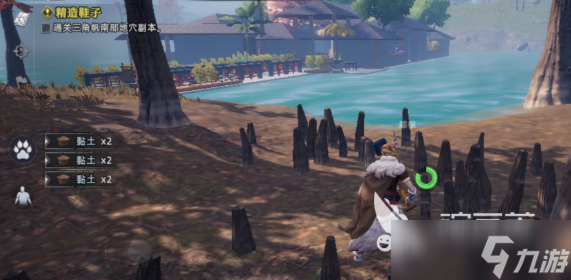 荒原曙光草木灰与土壤搭配攻略 荒原曙光草木灰与土壤怎么搭配