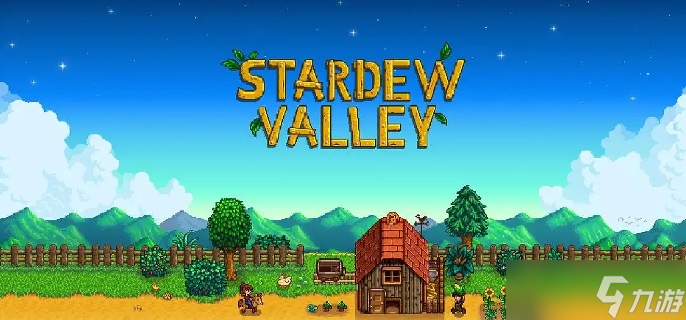 星露谷物语地晶怎么获取-地晶效果及获取方法