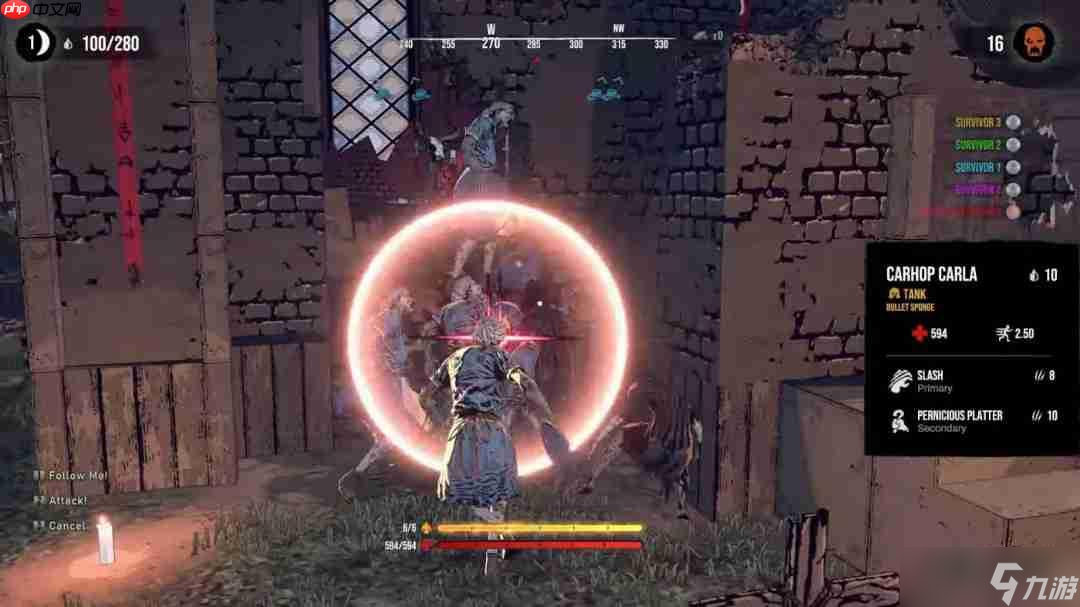 《七日杀》4V1对战版《七日血月》抢先体验 合作对抗尸王