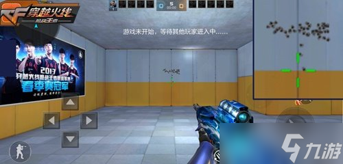 CF手游CR21-风暴怎么样 CR21-风暴属性测评分享