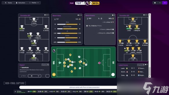 《足球经理26》正式发售!首日steam中文区仅6%好评率