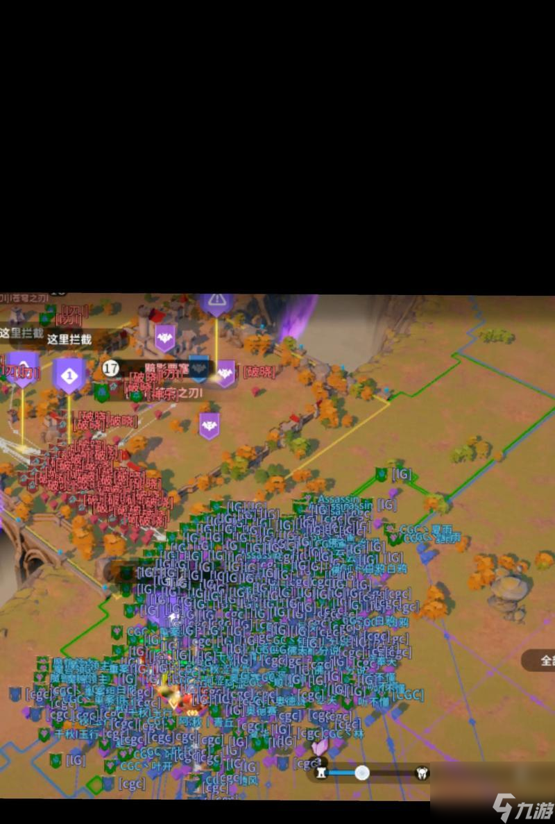 城邦战在部落冲突中如何进行？有哪些策略？