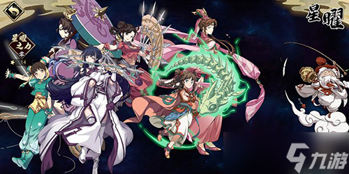 天地劫幽城再臨葛云衣陣容怎么搭配