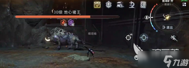 荒原曙光金矿石位置 荒原曙光金矿石在哪里