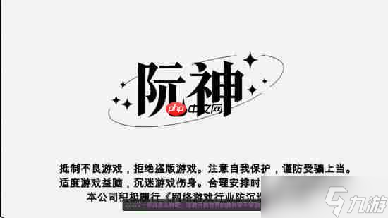 免费独立新游《粪作,别玩》现已上线 Steam好评率88%!