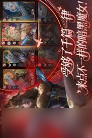 地下城堡4骑士与破碎编年史第80层通关方法