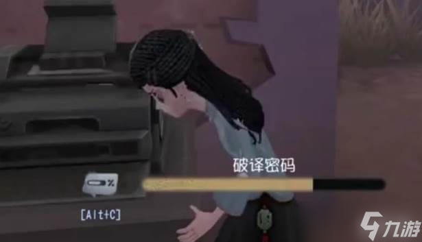 第五人格古董商技能玩法