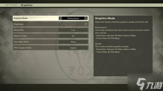 《合金装备3 重制版》PS5 Pro帧率提升 但仍无法稳60帧