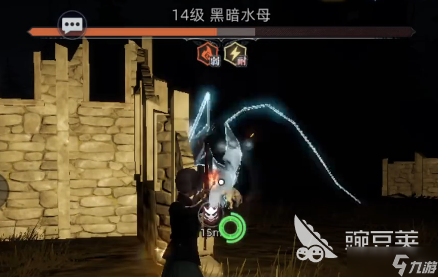 荒原曙光皇冠作用 荒原曙光皇冠有什么用