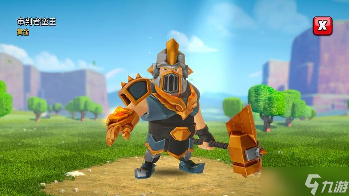 部落冲突英雄皮肤加成效果怎么 怎么获取英雄皮肤 