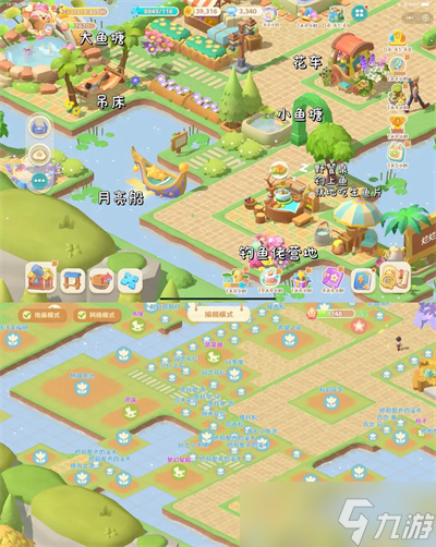 珍珠海大冒险珍珠海营地布局推荐