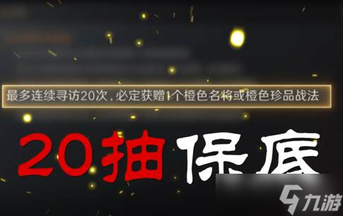 想告别“肝氪”玩三国?这款SLG可别错过!