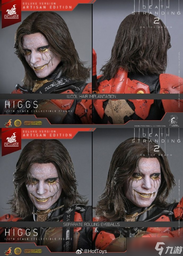《死亡搁浅2》推出1/6希格斯手办：细节丰富 超还原！