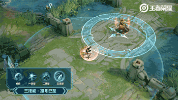 《王者荣耀》S18赛季战令王昭君偶像歌手永久星元分享