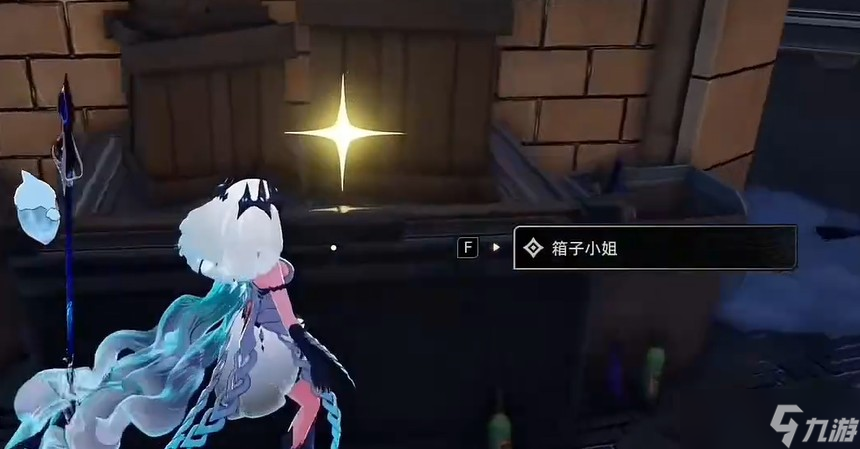 二重螺旋箱子小姐任务攻略