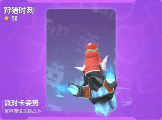 【皮肤】全新占卜主题皮肤「冥界传说」即将来袭！