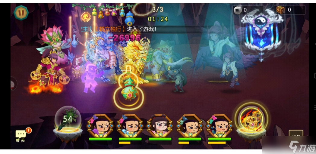 葫芦娃葫芦娃 竞速挑战第一关攻略(困难版本)【江山出品】