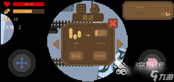 无尽黑夜下载方式 无尽黑夜预约地址推荐