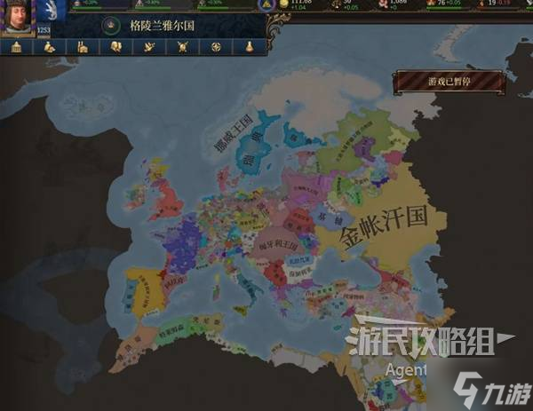 《欧陆风云5》系统机制教学 新手入门教程