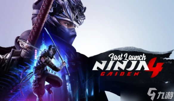 極速啟動(dòng)!《忍者龍劍傳4》快速加載MOD 3秒進(jìn)入游戲，告別漫長(zhǎng)等待