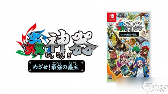 Fami通新一周评分：《塞尔达无双：封印战记》35分！