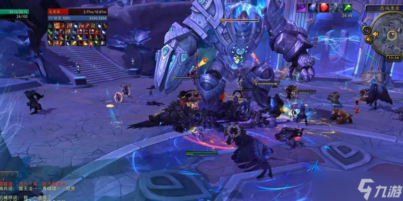 《魔獸世界》瓦里諾萬(wàn)古之光挑戰(zhàn)流程攻略 瓦里諾萬(wàn)古之光怎么征服 