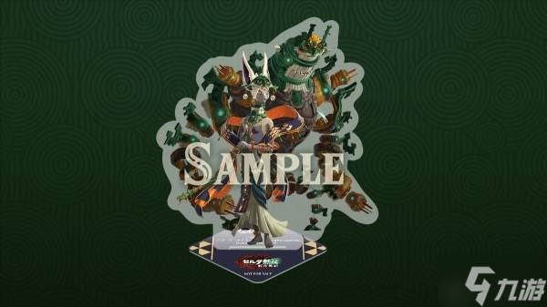 《塞尔达无双封印战记》预购及店铺特典内容一览 封印战记有预购奖励吗