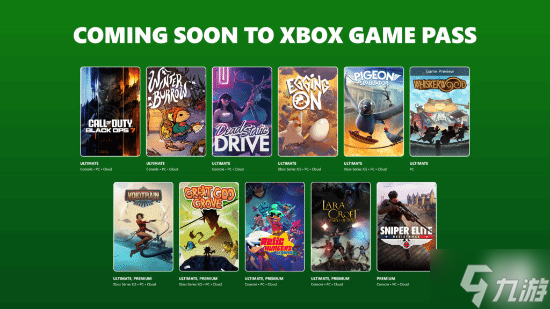 11月上旬XGP新增公布 使命召喚22、狙擊精英抵抗等